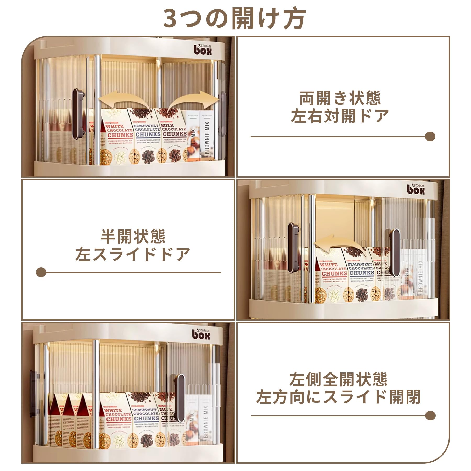 Amazon｜収納ボックス 収納ケース コンテナ ボックス 衣装ケース 収納 