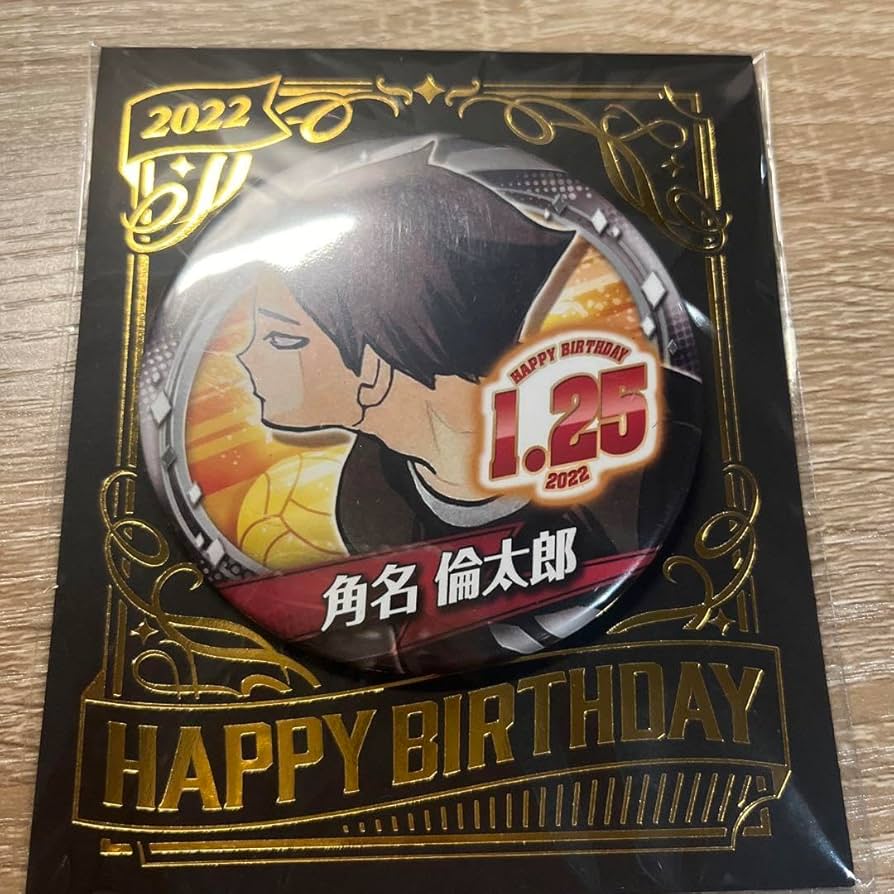 角名倫太郎 バースデイ缶バッジ 2022 ハイキュー！！』バースデイ缶バッジ 角名倫太郎 BF1