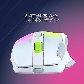 Amazon.co.jp: ROCCAT ゲーミングマウス Kone XP Air ワイヤレス 2.4 Amazon.co.jp: ROCCAT ゲーミングマウス Kone XP Air ワイヤレス 2.4
