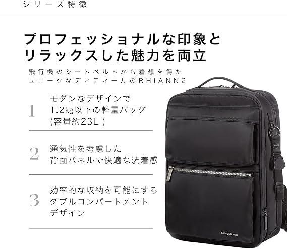 Samsonite red Backpack, Charcoal Gray, One Size