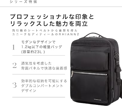 Samsonite red Backpack, Charcoal Gray, One Size