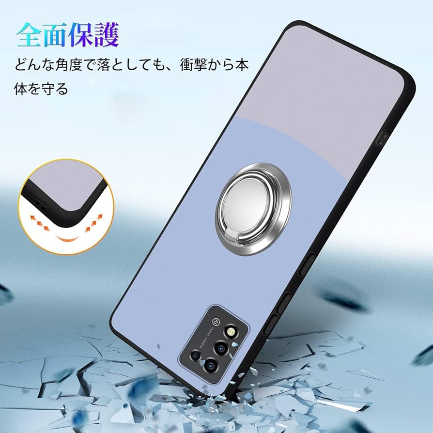 Amazon.co.jp: ZTE Libero 5G III Case, Ring, Shockproof
