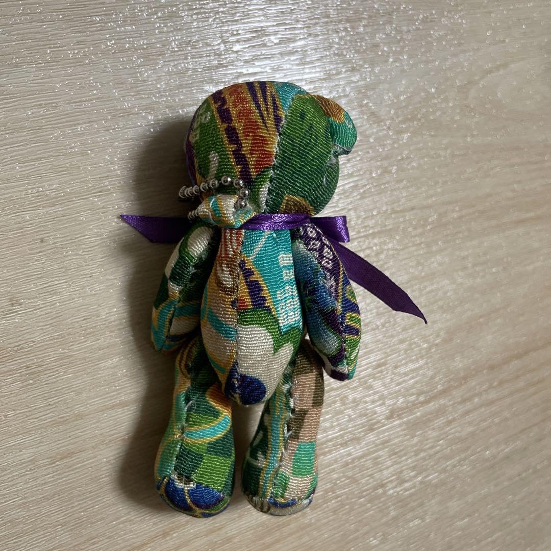 Amazon.co.jp: コンラッドベア コンラッド東京 ぬいぐるみ 2021 conrad