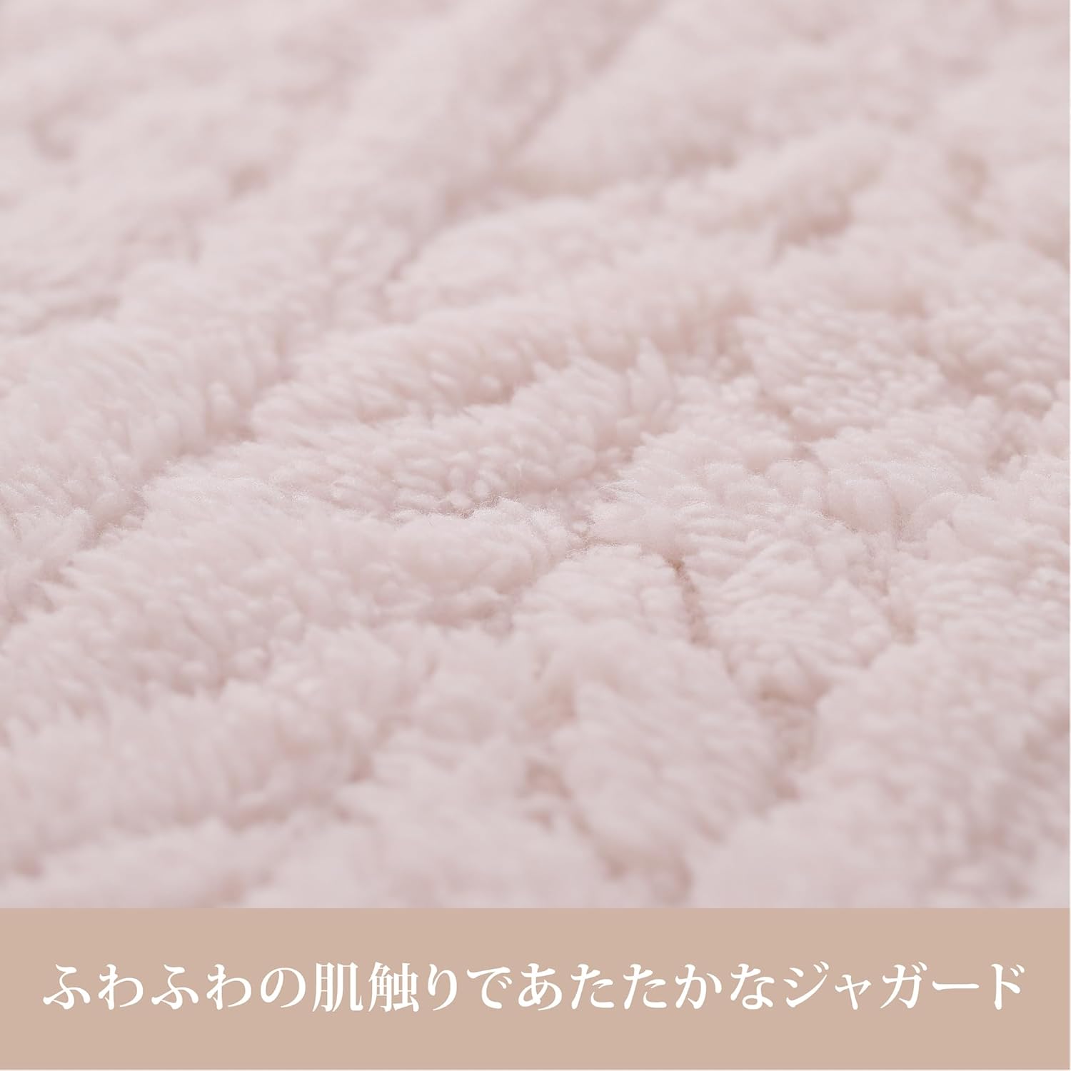nishikawa【西川】 着る毛布 (nishikawa) レディース ベージュ 110X60cm