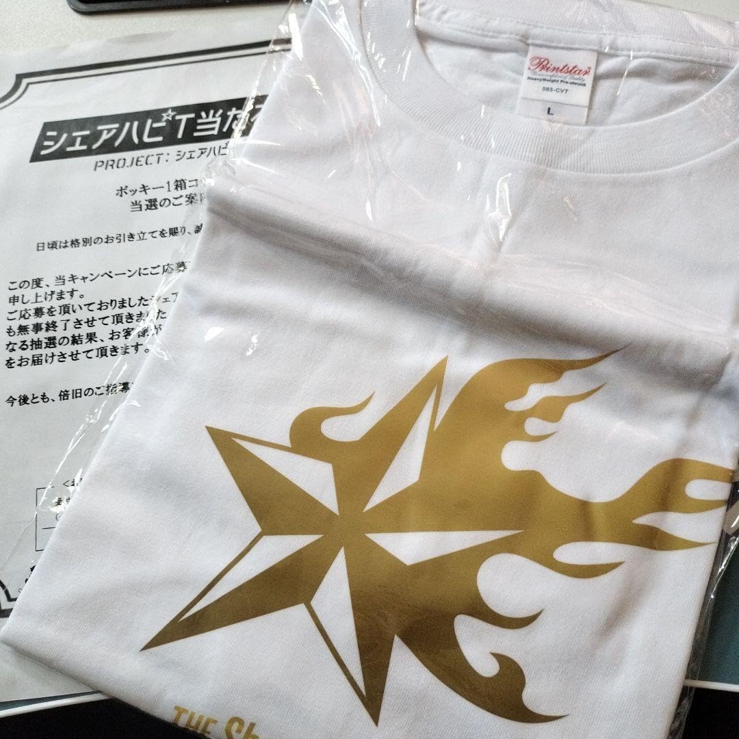Amazon.co.jp: シェアハピTシャツ : ホーム＆キッチン