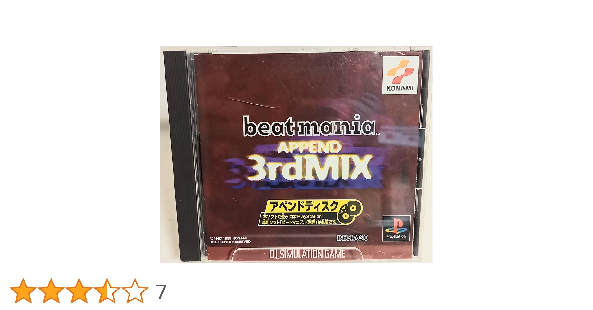 コナミ beat mania 3rd MIX ビートマニア 取扱説明書 コナミ beat mania 3rd MIX ビートマニア 取扱説明書