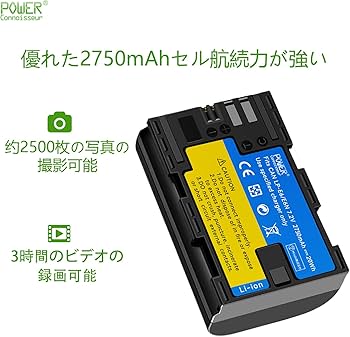 Amazon | 「Power-connoisseur」 Canon対応 90D 80D 70D 60Da Mark2