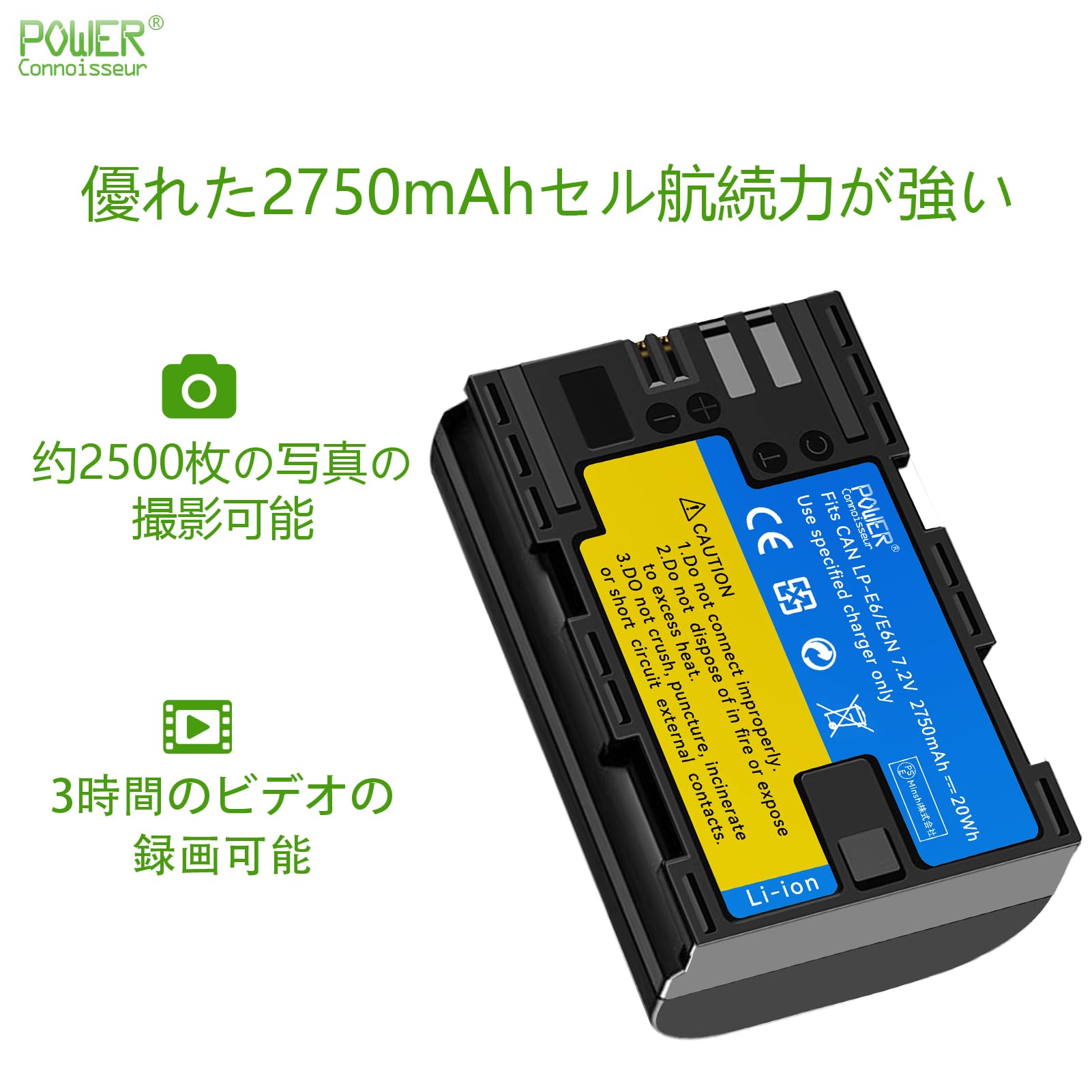 Amazon | 「Power-connoisseur」 Canon対応 90D 80D 70D 60Da Mark2