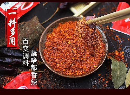Miniatura 7 de Polvo de inmersión de chile chino 14.1 oz400g, szechuan HotPotBBQ chile rojo en polvo Condimento picante