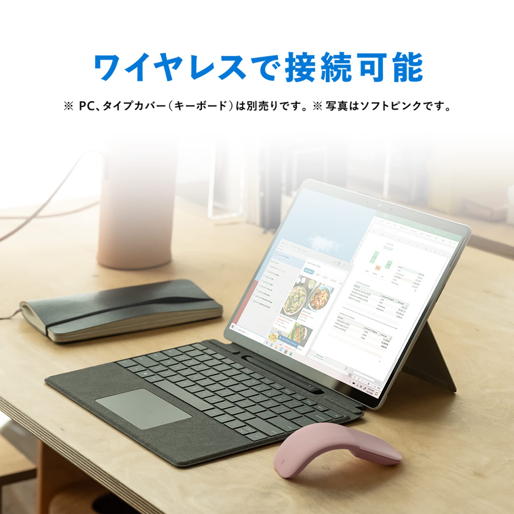 Amazon.co.jp: マイクロソフト アーク マウス ELG-00020 : ワイヤレス 