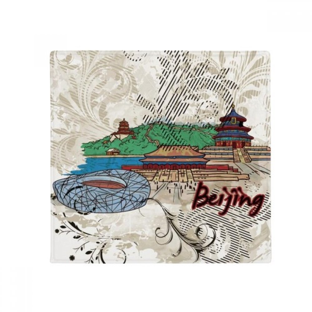 Pet mat Tian an Men et Nid d'oiseau tapis de sol 50x50cm