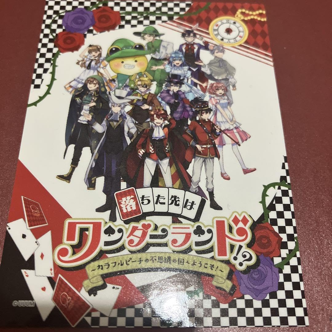 からぴち ファイル ワンダーランド ワダラン Amazon.co.jp: カラフルピーチ 落ちた先はワンダーランド クリア