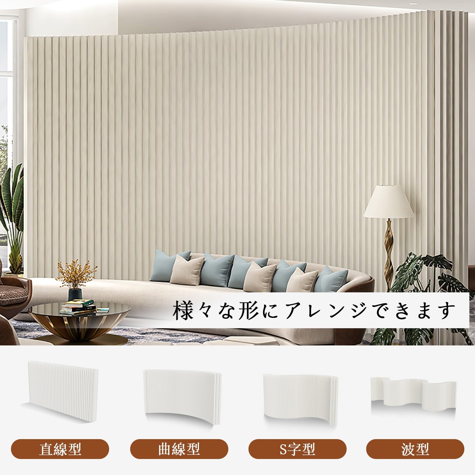 Amazon｜TRAGLO ペーパーパーテーション 間仕切り折りたたみ式 部屋の