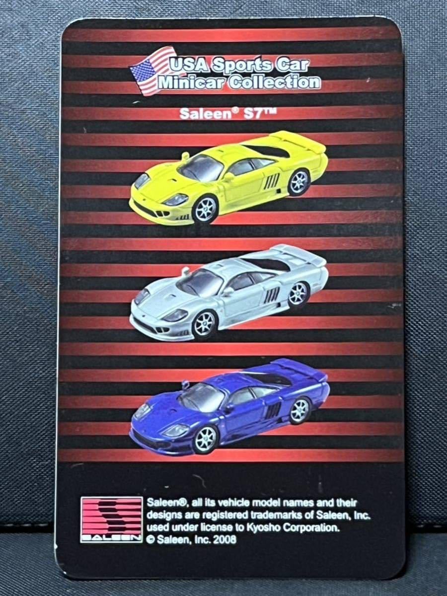 Amazon | 京商 1/64 USAスポーツカーミニカーコレクション SALEEN S7