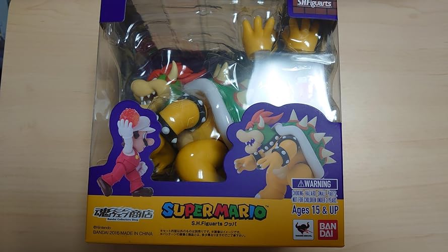 Amazon.co.jp: S.H.フィギュアーツ クッパ 『スーパーマリオブラザーズ