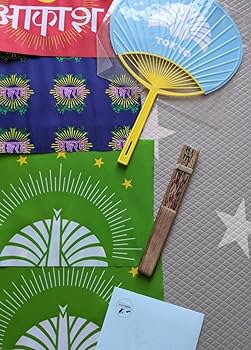 Amazon.co.jp: 椎名林檎 林檎班 扇子 手旗 うちわ コースター