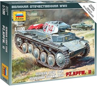Zvezda Models 1/100 German Panzer Ii (Snap Kit)