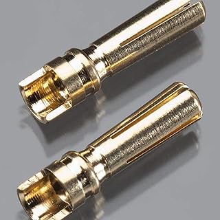 Integy RC Model C24046 Gold Plated 4mm Size High Current Bullet Connector (2) Male