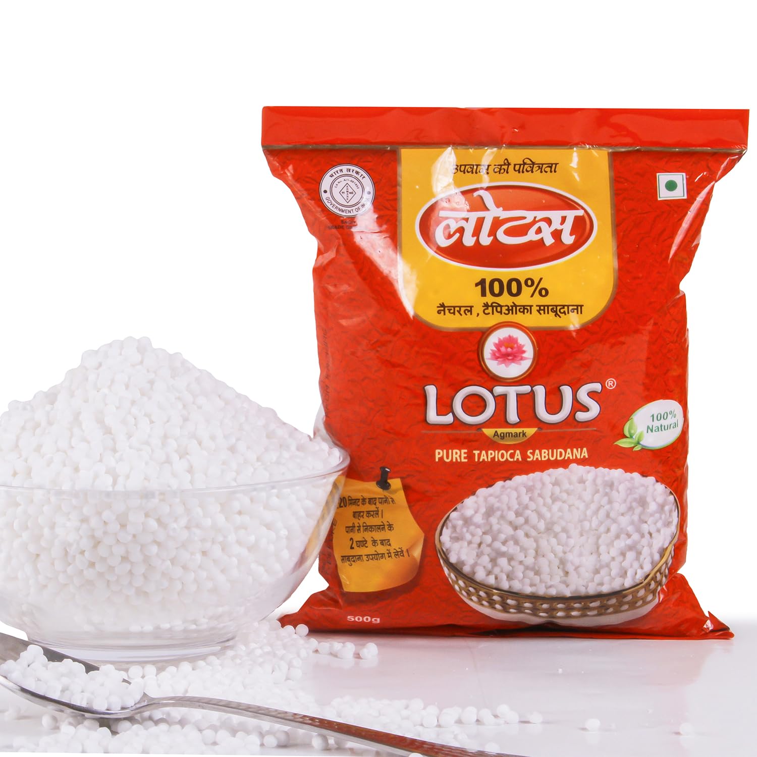 LOTUS Sago | 500 Gm | Pure Tapioca Pearls Sabudana for Gluten-Free Culinary Excellence | Ideal for Cooking, Fasting, and Snacking | Premium Sabudana (B0CVWSS29J) Amazon Price History, Amazon Price Tracker
