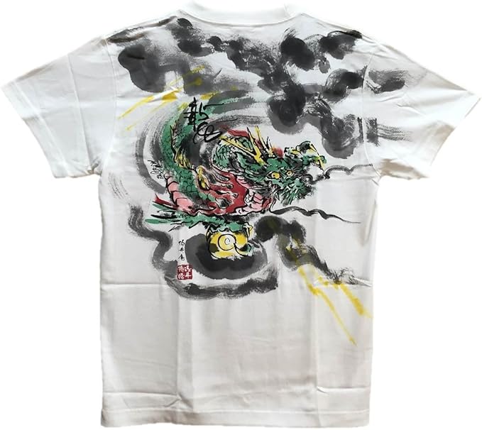 Amazon 龍2 ドラゴン Tシャツ 色彩 半袖 和柄 日本画 手描き 墨絵 伯舟庵 色彩 L Tシャツ カットソー 通販 Amazon 龍2 ドラゴン Tシャツ 色彩 半袖 和柄 日本画 手描き 墨絵 伯舟庵 色彩 L Tシャツ カットソー 通販