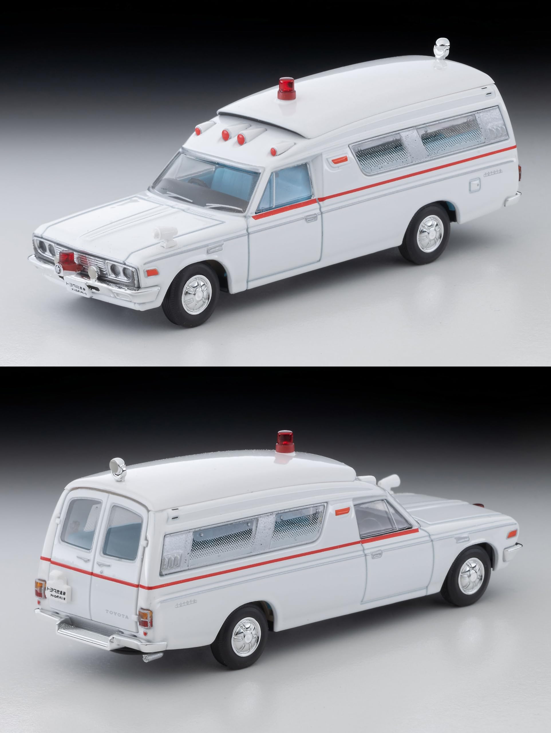 トミカリミテッドヴィンテージ 懐かしの緊急車両 2モデルセット 懐かしの緊急車 2MODELS Vol.2 | 製品をさがす | tomica LIMITED