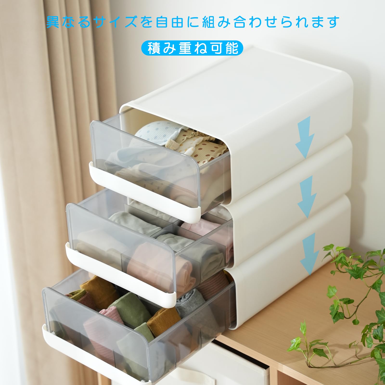 Amazon｜X XUNTAO 下着収納ケース ブラジャー パンツ 靴下収納 小物