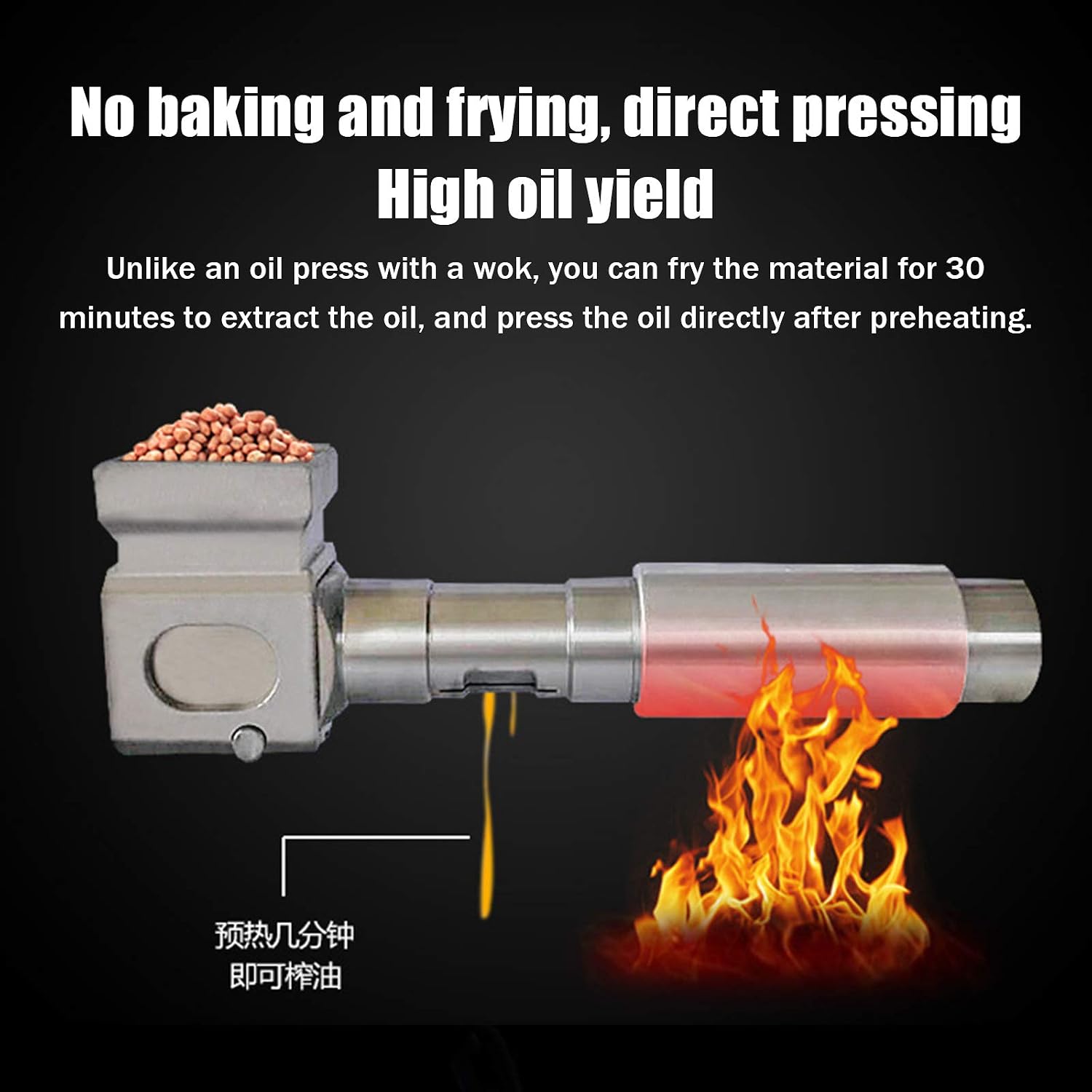 AIZYR Electric Automatic Oil Press Extractor - Kitchen Stainless Steel Oil Press Machine with Dual Cooling System for Coconut Walnut Peanut,EU Plug