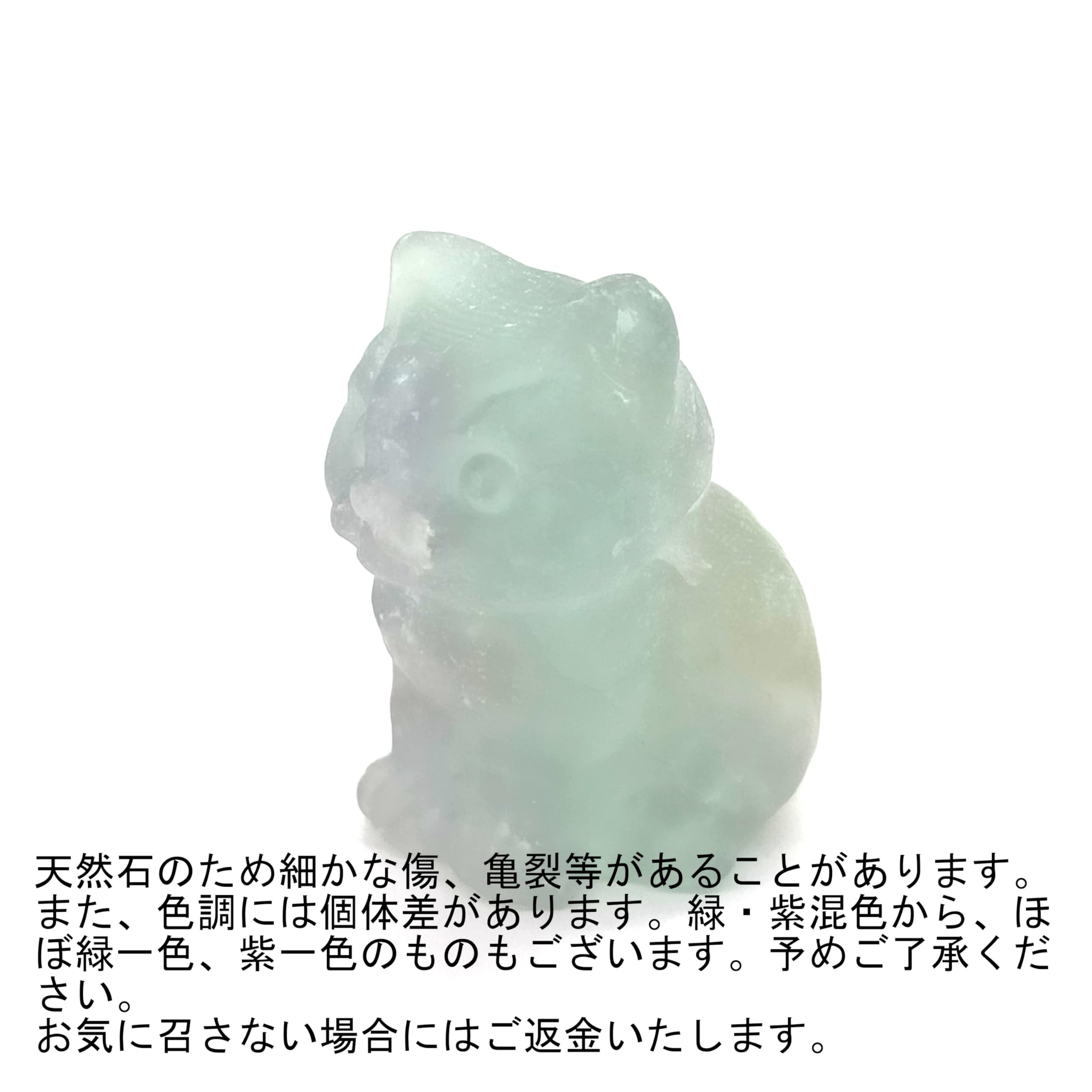 みみねこさま★専用品★鉱物標本セット みみねこさま☆専用品☆鉱物標本セット