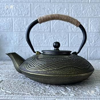 【新品】鉄瓶•茶碗セット　高級 茶道具/キッチン 鉄瓶 南部鉄瓶 焼型鉄瓶 桜皮寸筒 及春 1600ml