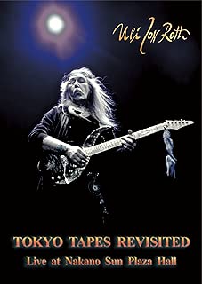 トーキョー・テープス・リヴィジテッド~ウリ・ジョン・ロート・ライヴ・アット・中野サンプラザ【初回限定盤DVD+2枚組CD】