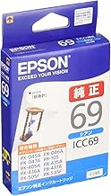 Epson OEM Ink Cartridge Hourglass