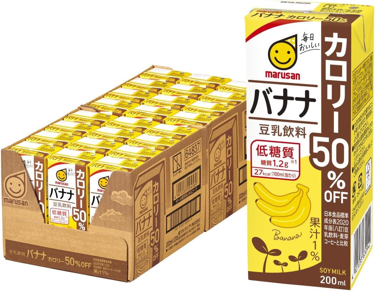 【マルサン 豆乳飲料バナナ】カロリー50%オフでこの価格！賢く選んで健康生活(定期おトク便適用時)