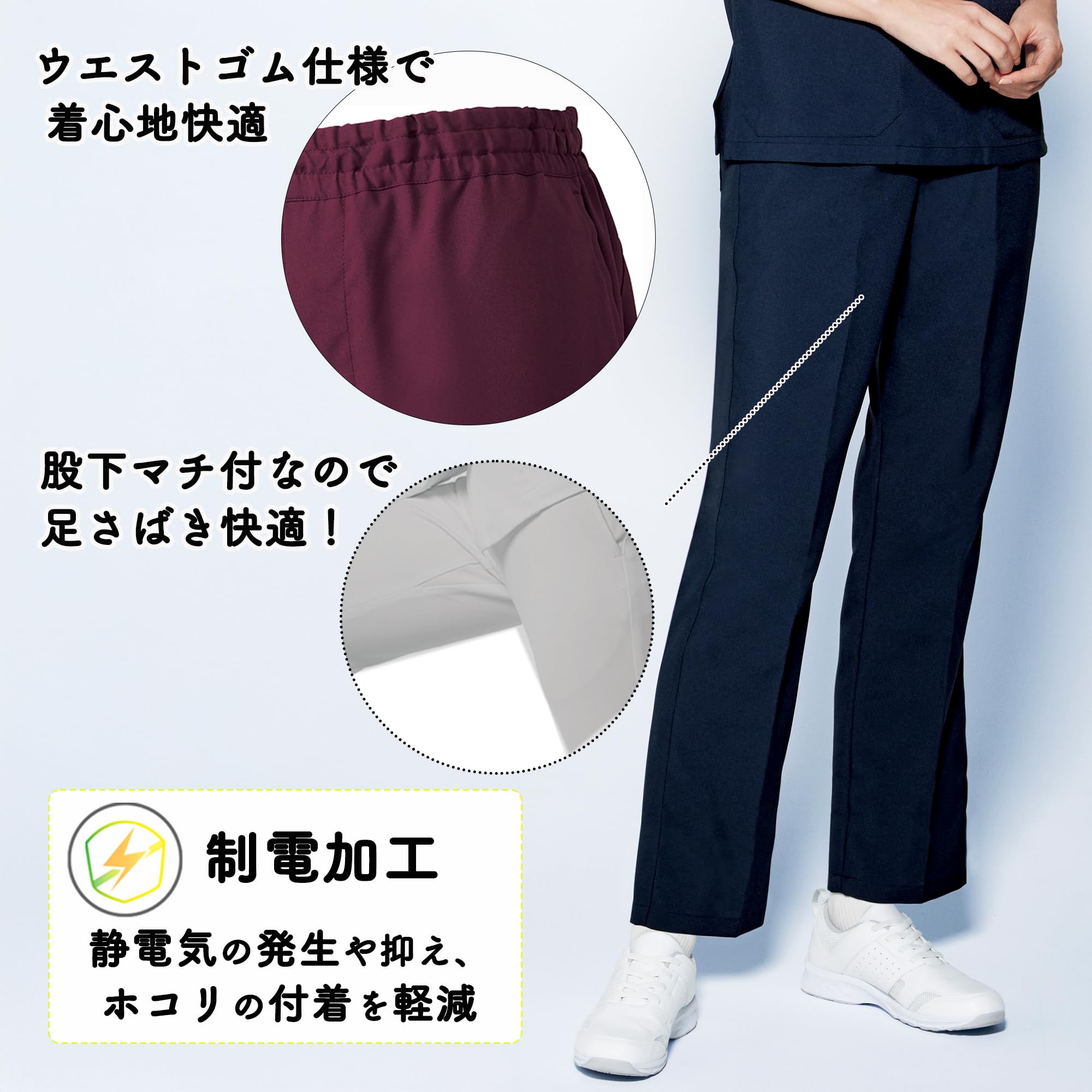 Mizuno Scrubs - Pantalón para hombre