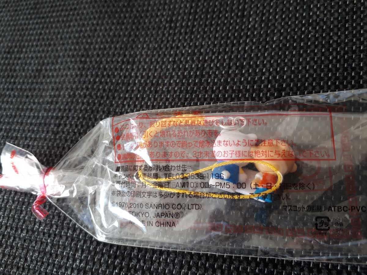 ラボット ワンピース リバティ ペイザンヌ 水色 いちご いちごの花