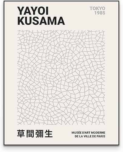 Miniatura 5 de Carobel Designs Impresiones de varios artistas de clase, impresión Monet, impresiones de Matisse, Jean Basquiat, Keith Haring, decoración neutra