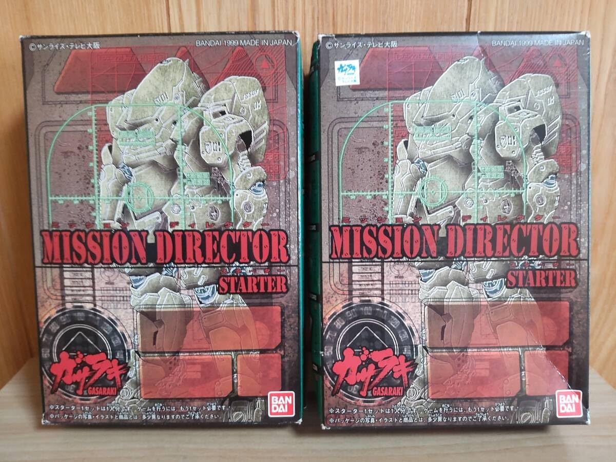 トランクスgt アルティメットバトル アルバト プロモ 4枚セット