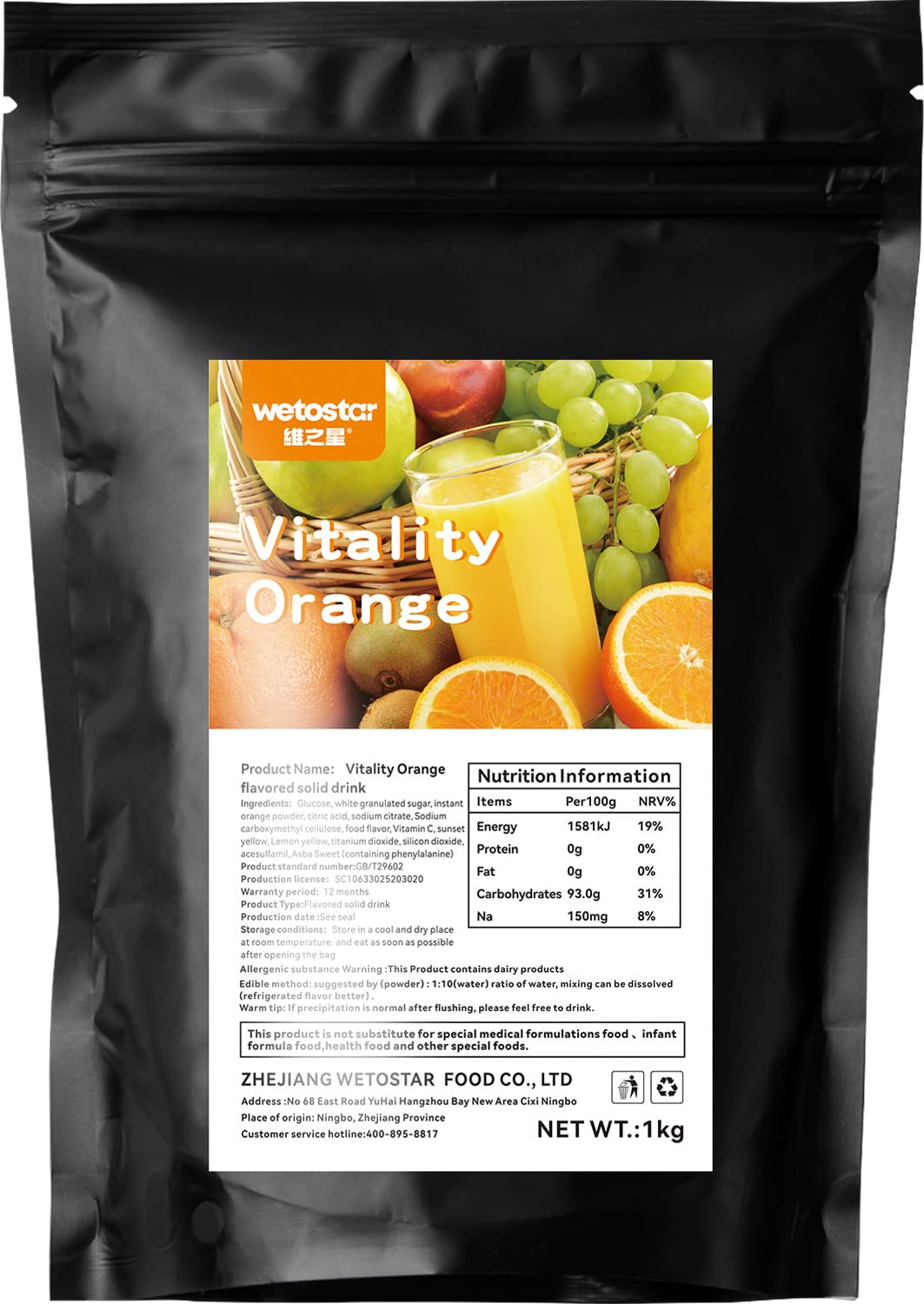 gusohapy Quality Instant Orange Powder, 35 Ounce, Orange