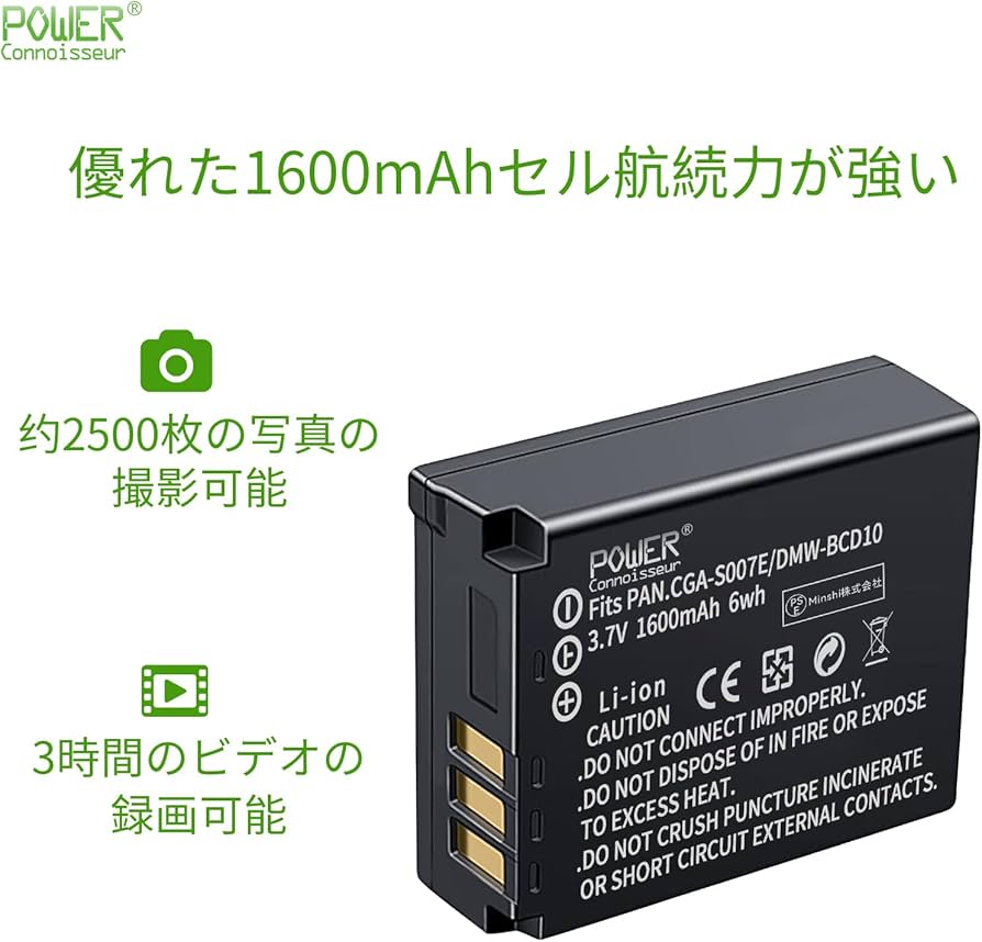 動作確認済】Panasonic LUMIX DMC-LC70 単3電池 動作確認済】Panasonic 動作確認済】Panasonic LUMIX DMC-LC70 単3電池 動作確認済】Panasonic