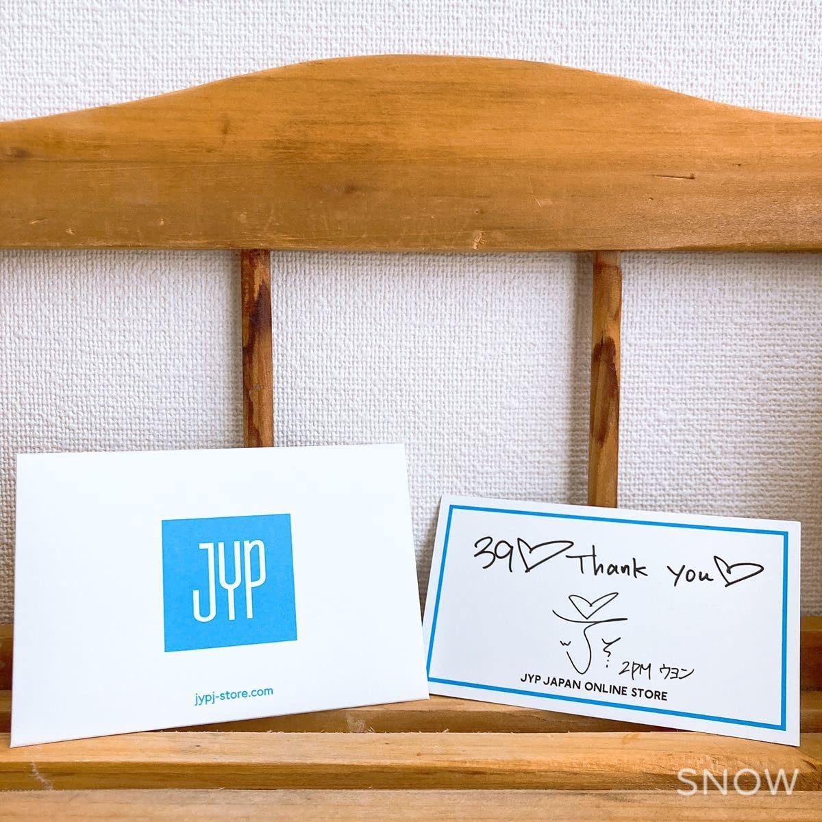 Amazon.co.jp: 公式 2PM ウヨン JYP サンキューカード サイン JYPJAPAN