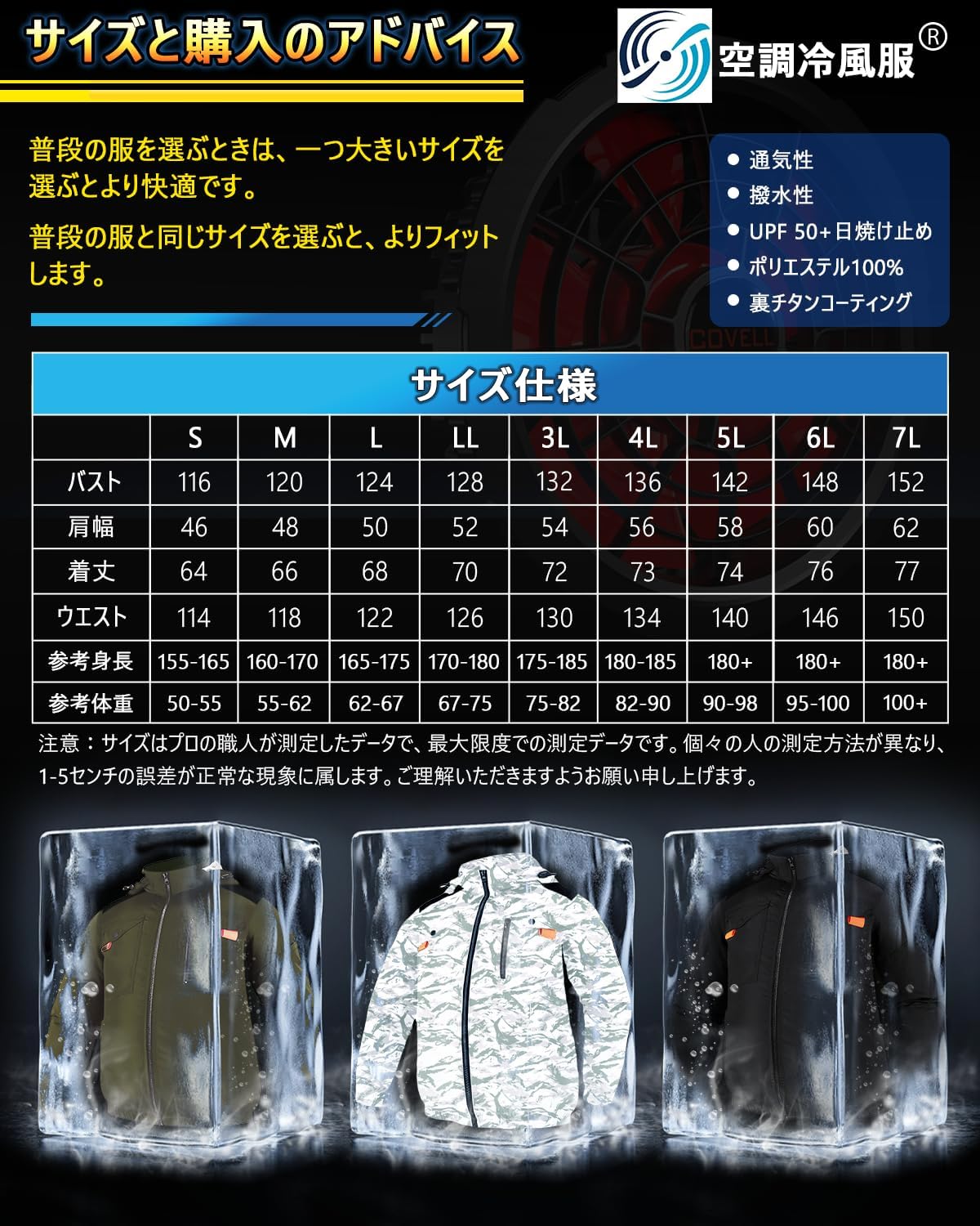 がーねっと様へ　こちらの確認お願いします！！ ゆうゆうさま確認ページ♡ 超！強化買取中 | カード買取 | Z/X-Zillions