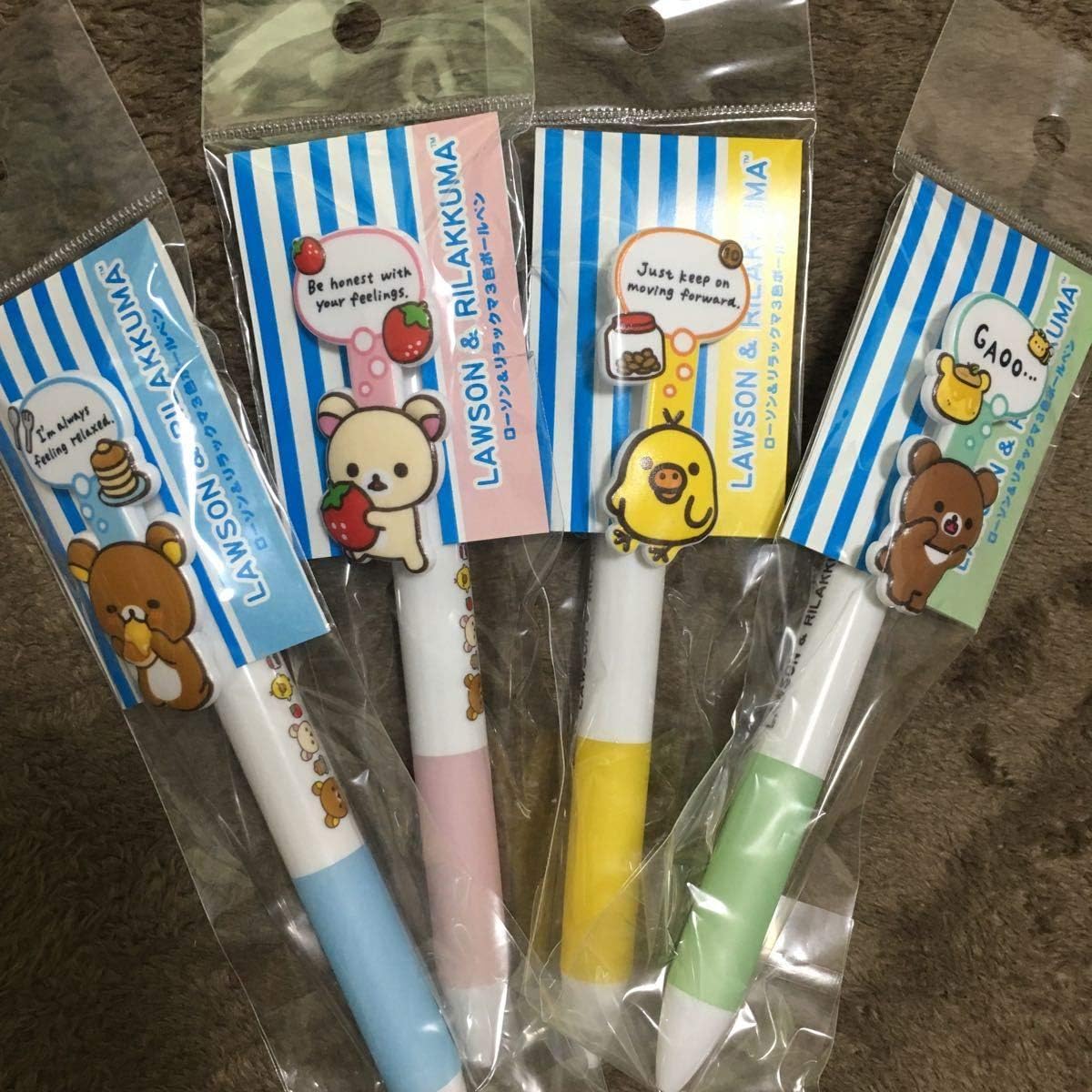 Amazon リラックマ ローソン 限定 ボールペン コリラックマ キイロイトリ チャイロイコグマ 油性ボールペン 文房具 オフィス用品