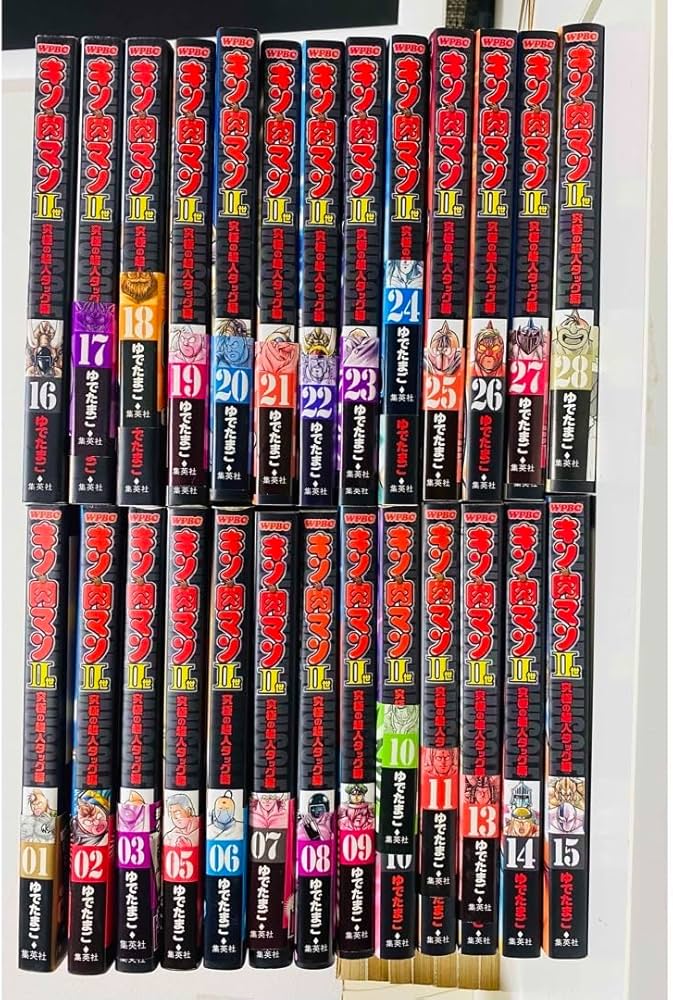 キン肉マン　キン肉マン２世シリーズ　全巻セット Amazon.co.jp: キン肉マン2世 究極の超人タッグ編 コミック 1-28