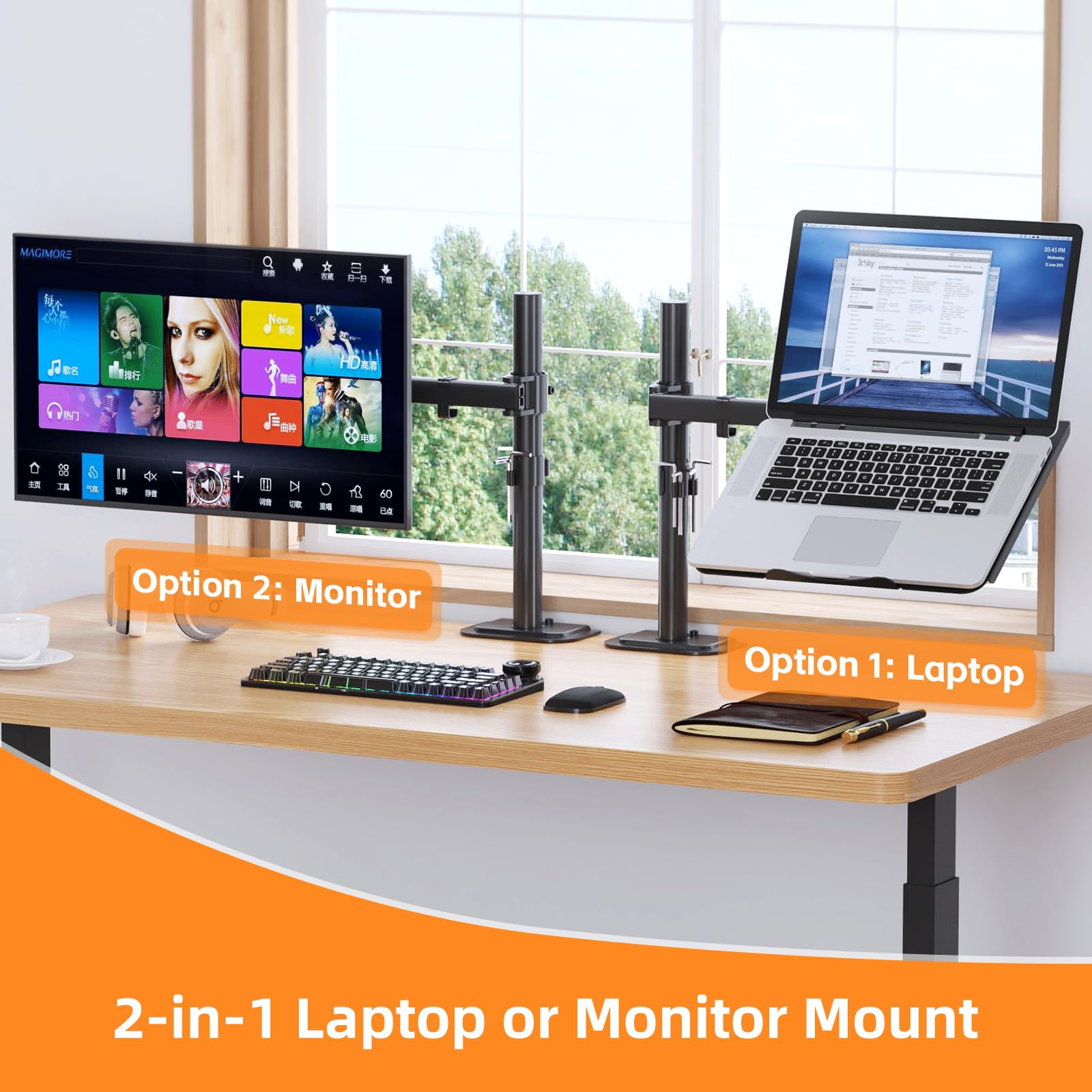 suptek Supporto schermo PC con vassoio per computer portatile, supporto monitor per display LCD/LED pollici - Supporti e Rialzi Per Schermo Accessori Desktop, Parete MD6421TP004