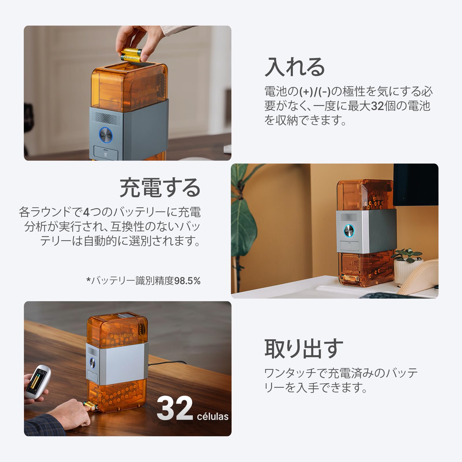 Amazon.co.jp: OLIGHT(オーライト) Ostation X 充電池充電器 ニッケル