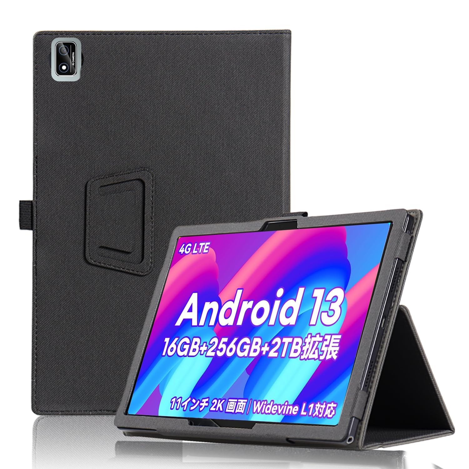 Amazon.co.jp: Headwolf HPad2 Pro 11インチ 用 ケース タブレット