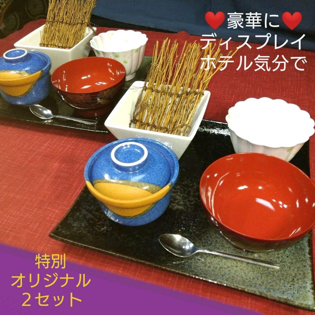 Amazon.co.jp: 最終掲載ホテル旅館気分でおもてなし特別オリジナル1 