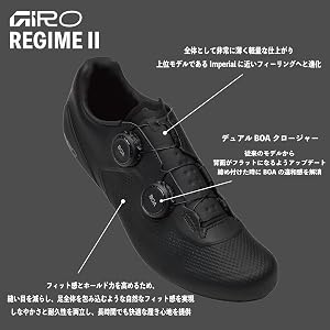Amazon.co.jp: [Giro] ジロ 自転車用 サイクリングシューズ レジーム