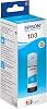 EPSON-103 Blue Ink Cartridge 70ml