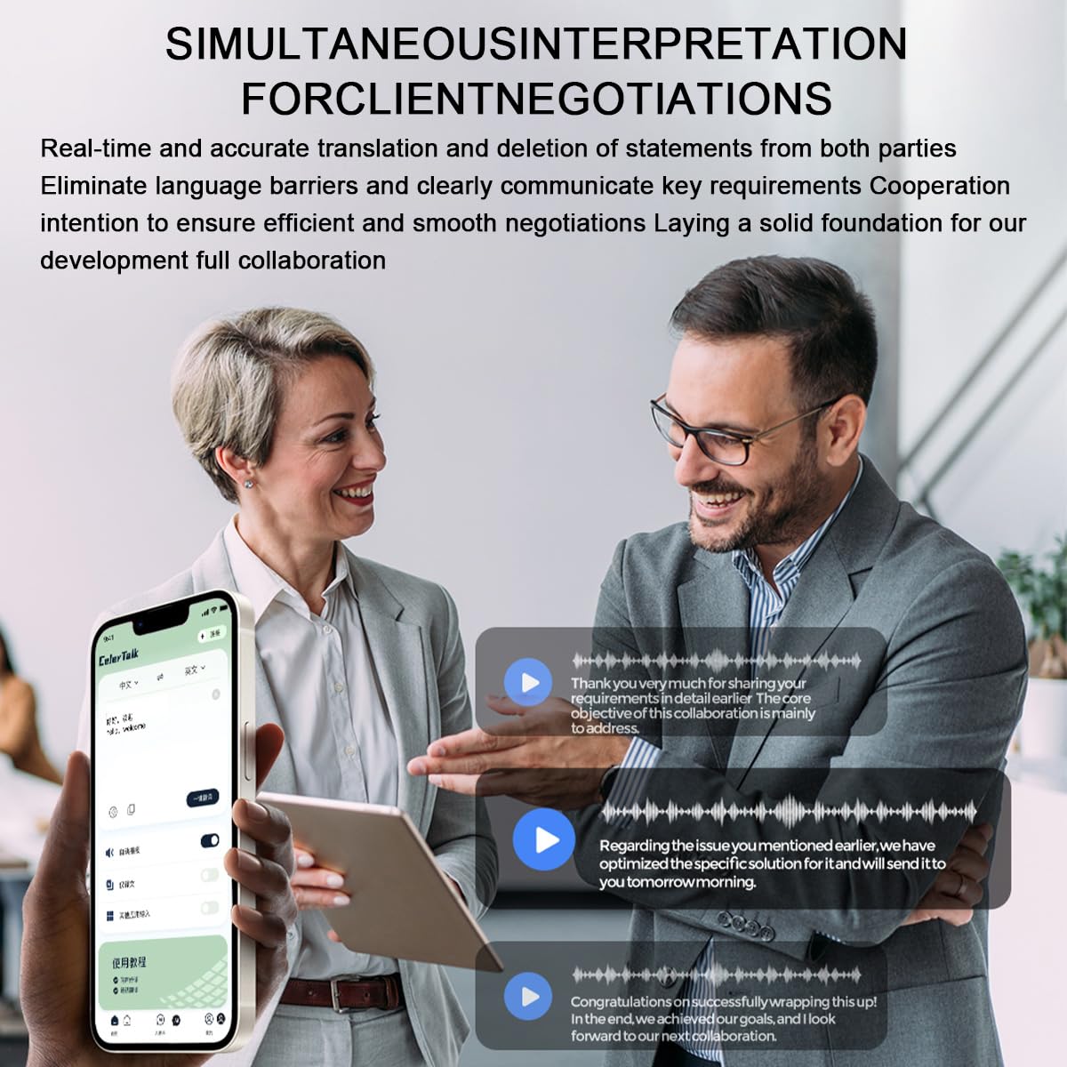 AICase Traduttore intelligente basato sull'IA, traduttore linguistico, controllo tramite app, trascrizione e traduzione IA gratuite, supporta 146 lingue, registratore/traduttore audio per conferenze