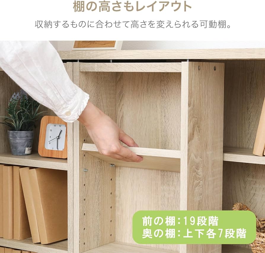 ステンレス棚　2台 WBC-4545-U75 キャスター付きステンレス作業台(ベタ棚仕様